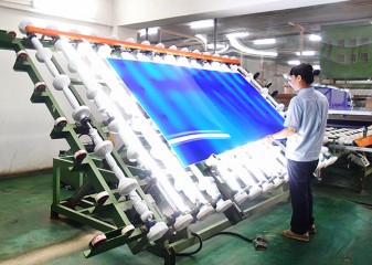 Production machine