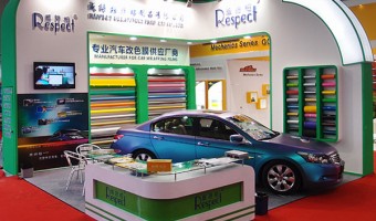 Exhibition information-Respect_ Advertising sticker_ Decorative Sticker - Respect Adhesive Products Co., Ltd-2014 Exhibition