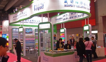 Exhibition information-Respect_ Advertising sticker_ Decorative Sticker - Respect Adhesive Products Co., Ltd-2014 Exhibition