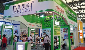 News-Respect_ Advertising sticker_ Decorative Sticker - Respect Adhesive Products Co., Ltd-2011 Exhibition