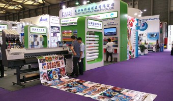 Exhibition information-Respect_ Advertising sticker_ Decorative Sticker - Respect Adhesive Products Co., Ltd-2015 Exhibition