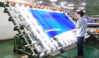 公司环境-鹤山市威诗柏胶粘制品有限公司-生产机器特写