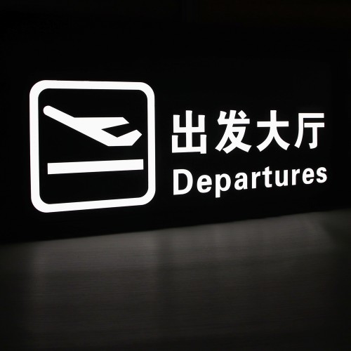 阻光膜