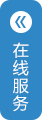 鹤山市威诗柏胶粘制品有限公司