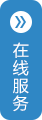 鹤山市威诗柏胶粘制品有限公司